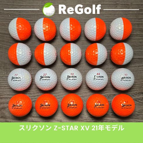 【中古】 ロストボール スリクソン Z-STAR XV ZスターXV ディバイド オレンジ 2021年モデル 20球 Bランク ゴルフボール リゴルフ